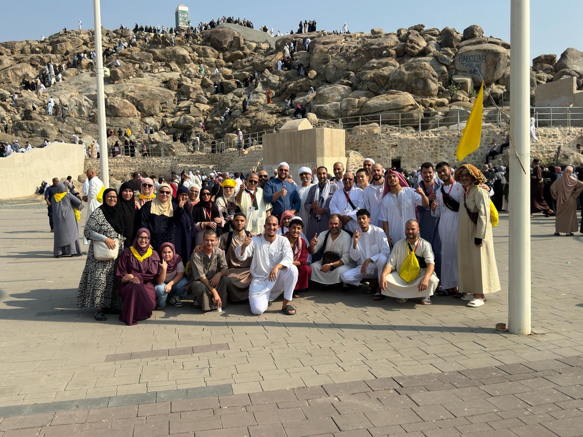 Tawaf.it group at Jabal al-Nour