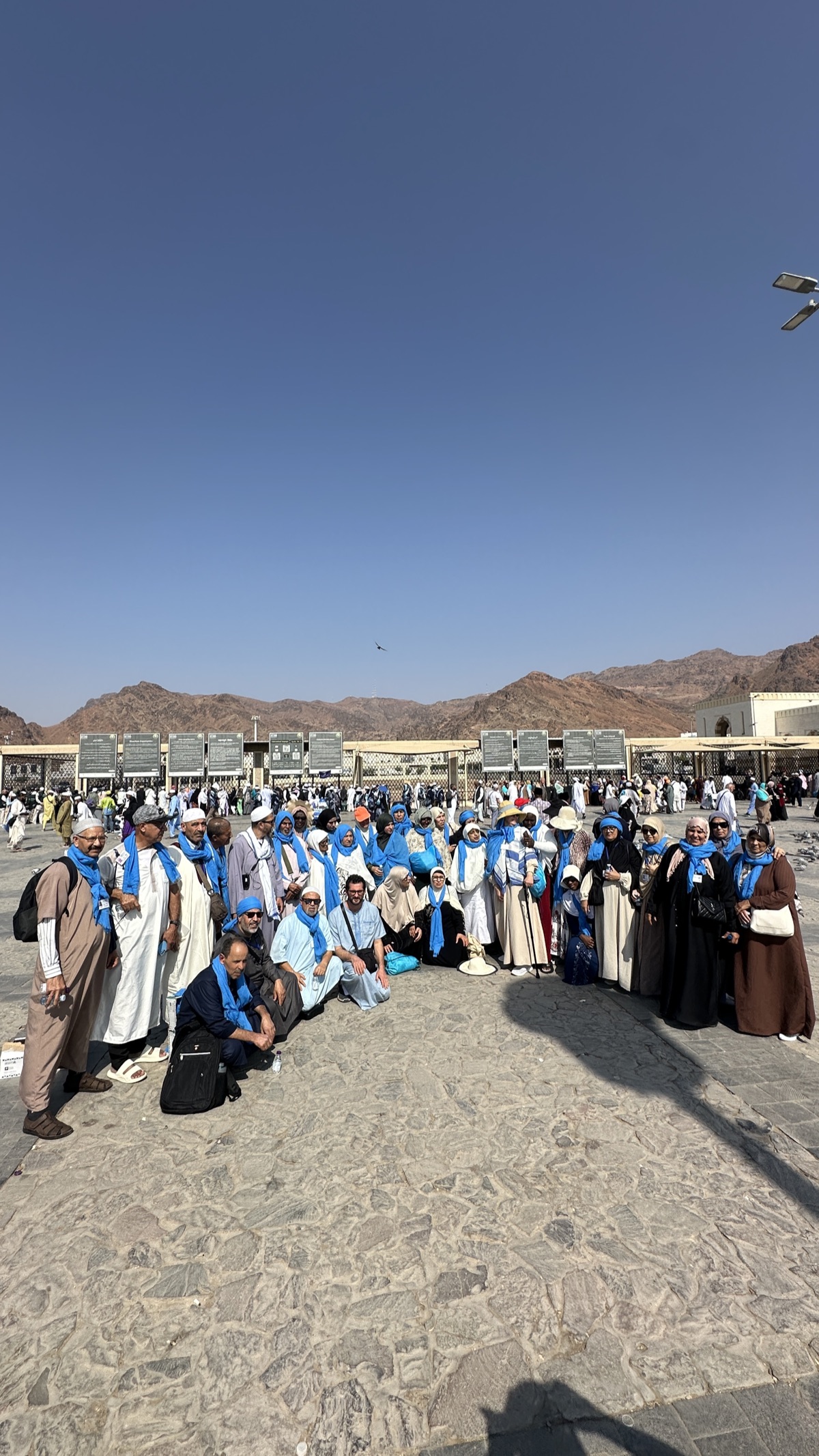 Group at Jabal al-Nour